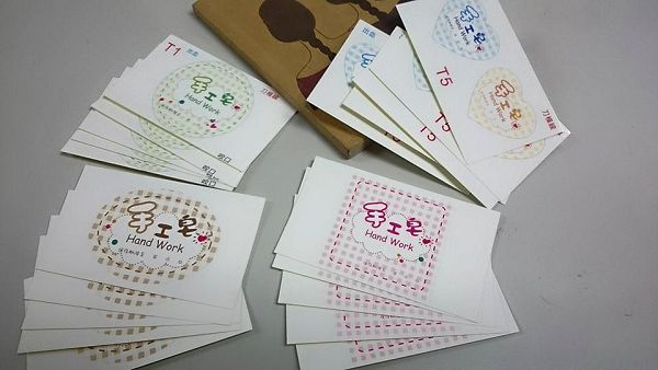 手工皂貼紙-1  手工皂貼紙*1包~王莉莉工場設計