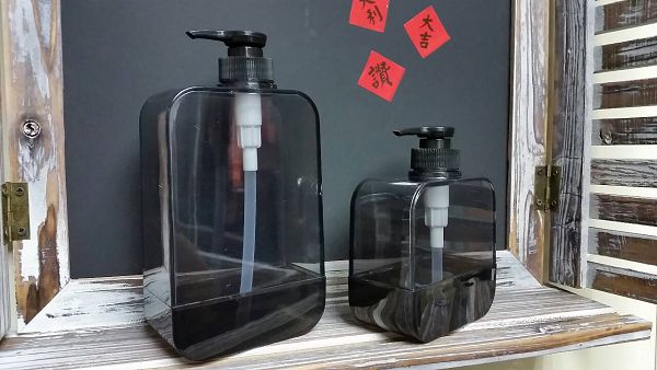乳液瓶-2  300ml瓶(小)*1